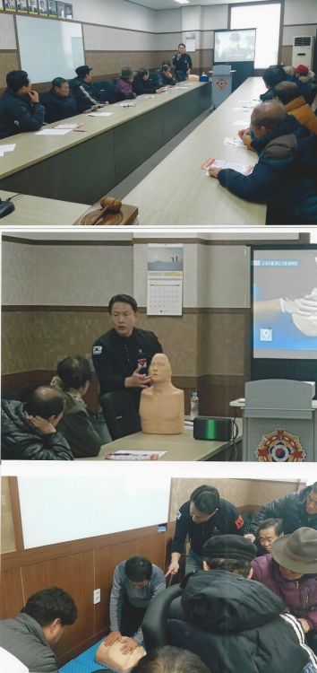 2018년심폐소생술(CPR)교육.jpg